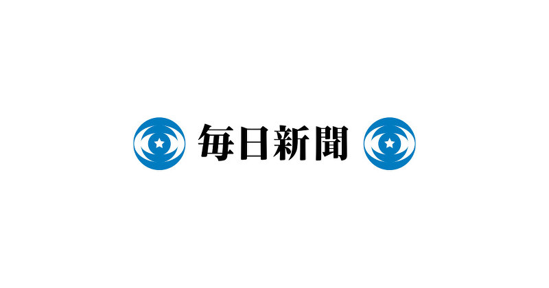 毎日小学生新聞