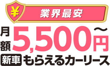 ニコノリ